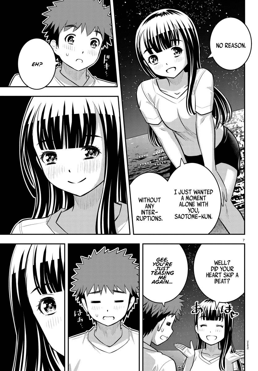 Yankee High School Girl Kuzuhana-chan, Chapter 121 image 07